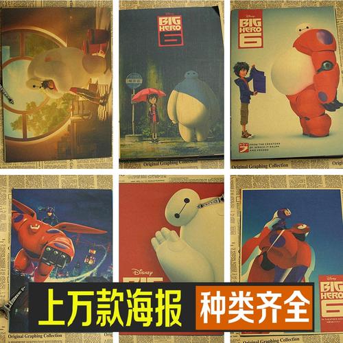 苏里南ID怎么买假的