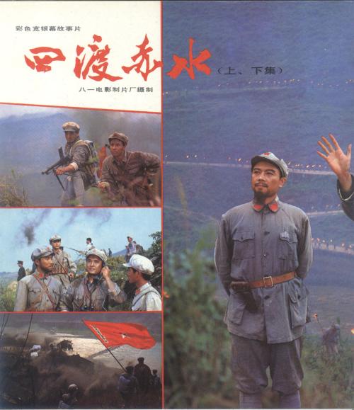 史丹森大学经济学文凭证书
